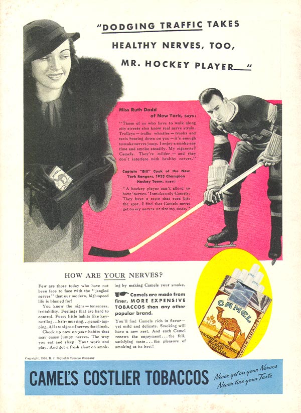 Silver Screen May 1937 Back Cover